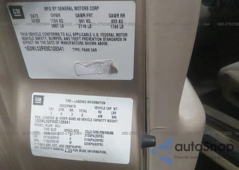 2003 Oldsmobile Alero Gl1 из США, поврежденный, VIN 1G3NL52F83C128341